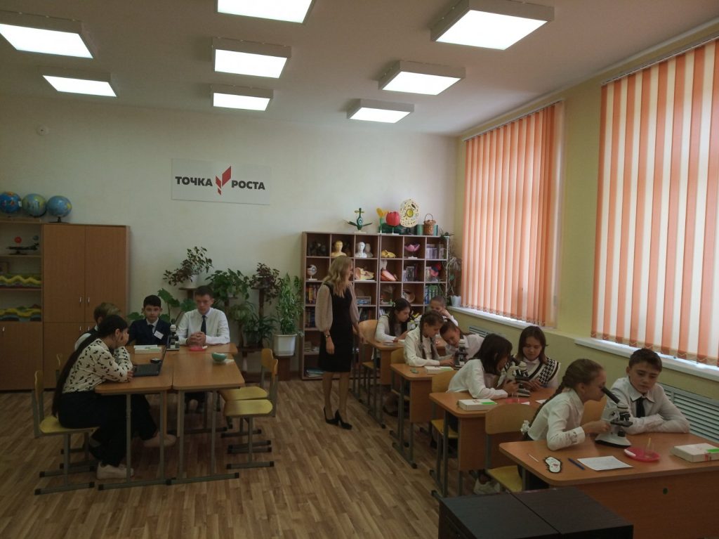 На Брянщине работают 199 «Точек роста»