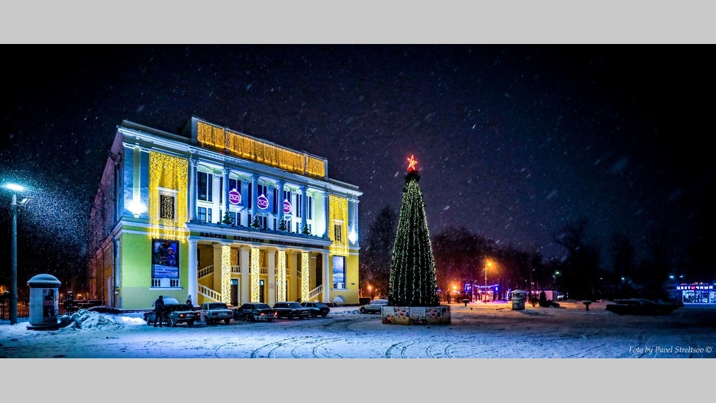 Дворцы и дома культуры Брянска на каникулах проведут праздничные мероприятия