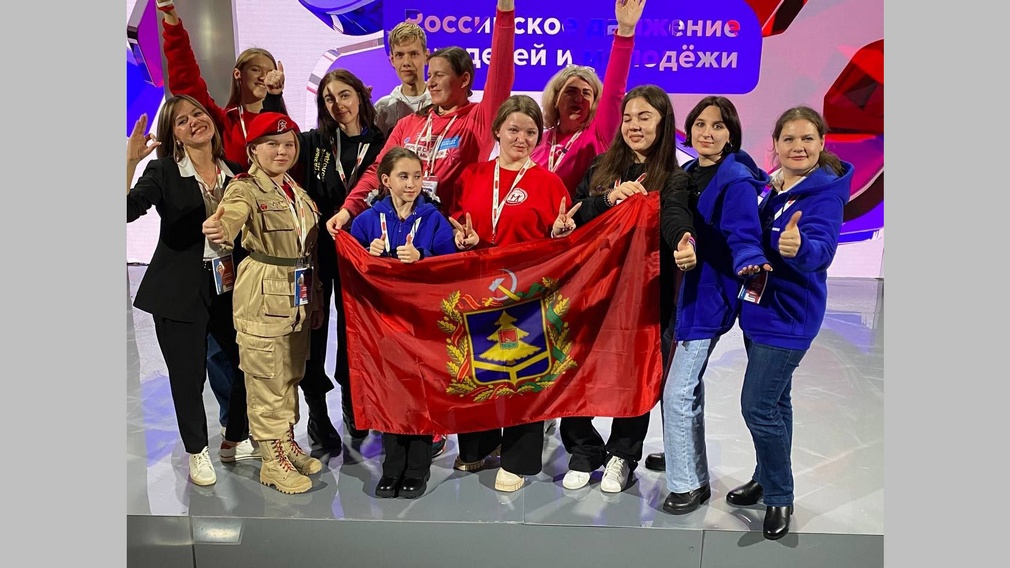 «Движения первых» откроют во всех образовательных организациях Брянщины