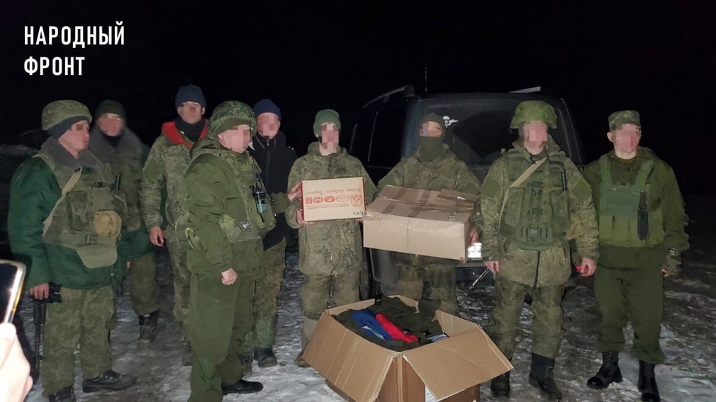 ОНФ Брянской области доставил бойцам на передовую новую партию гумпомощи