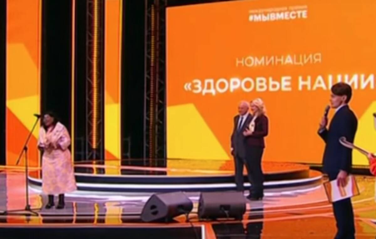 Брянские волонтеры участвуют в международном форуме «Мы вместе»