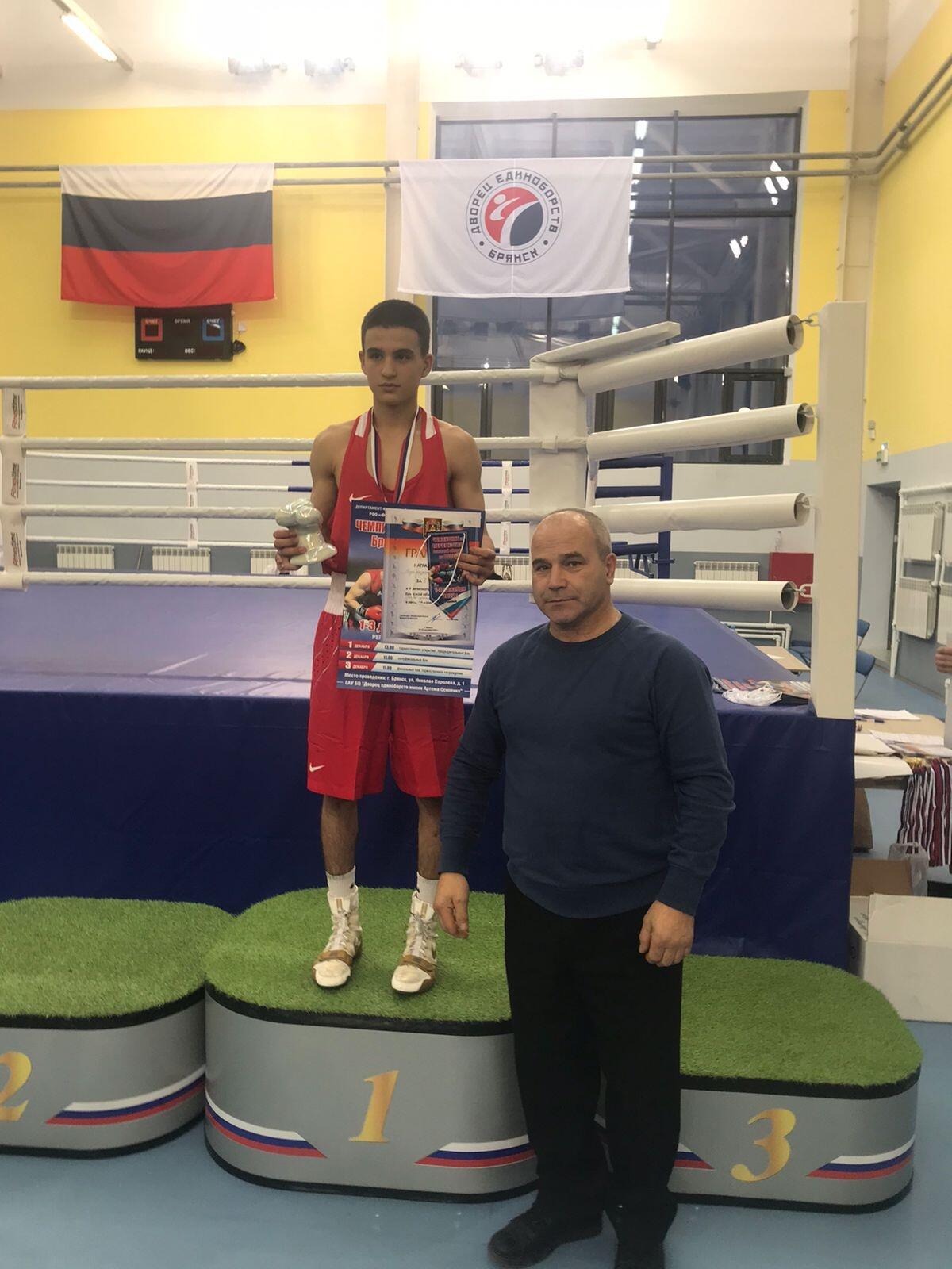   Карачевские  боксеры на чемпионате области