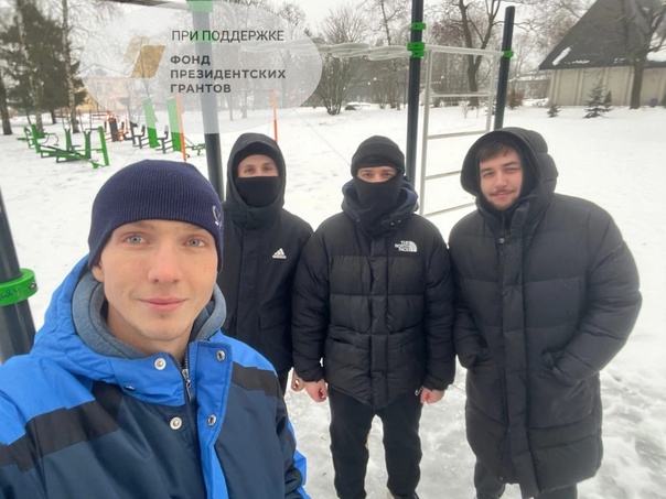 Зимний сезон открытых тренировок в рамках проекта «Знамя Пересвета»