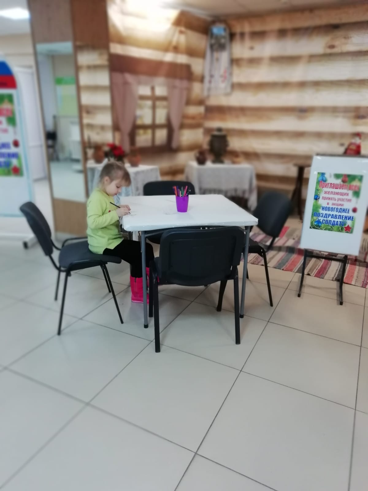 В Карачевском  районном  Доме культуры проходит  акция  «Новогоднее поздравление солдату»