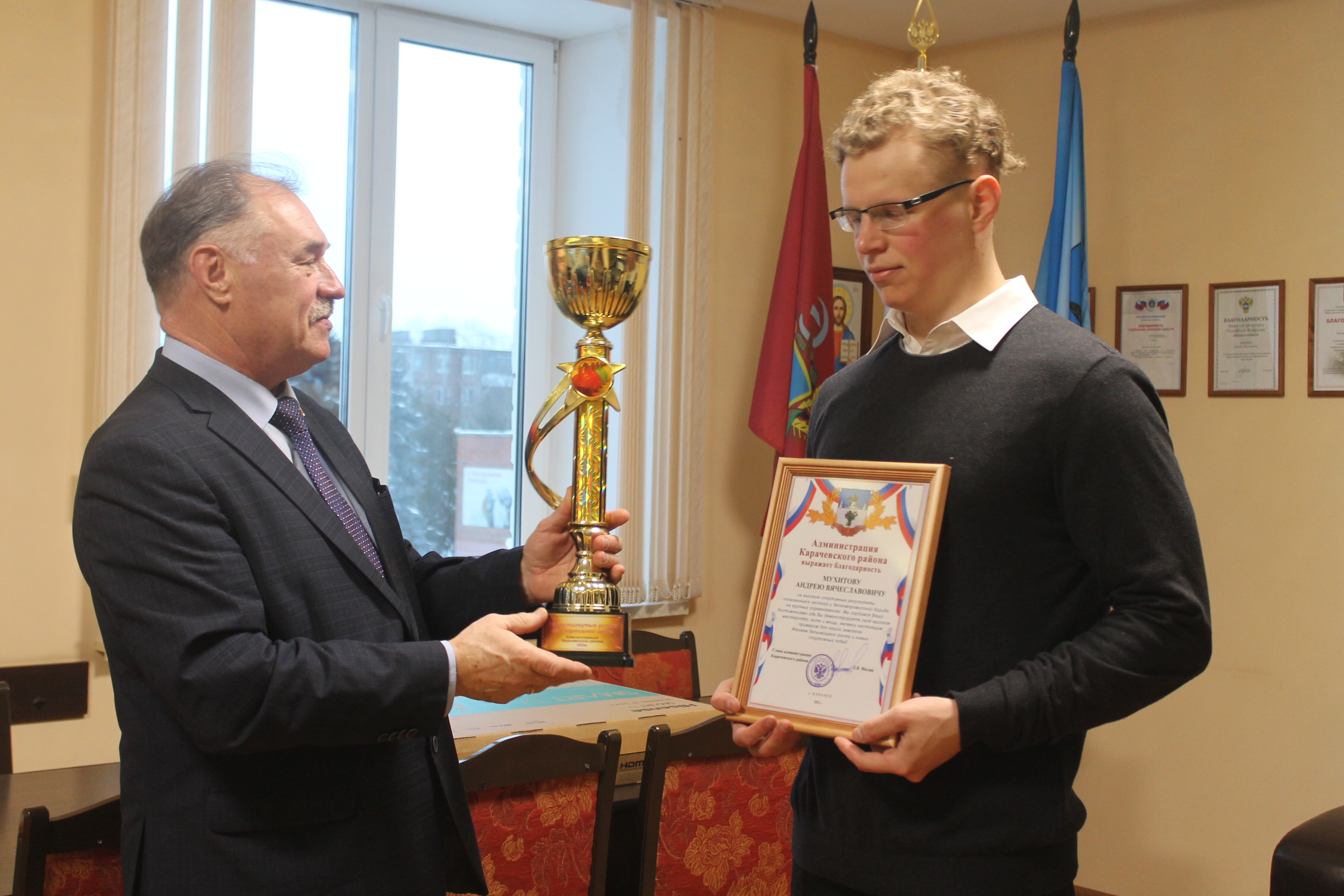 Тяжелый вес «золота»