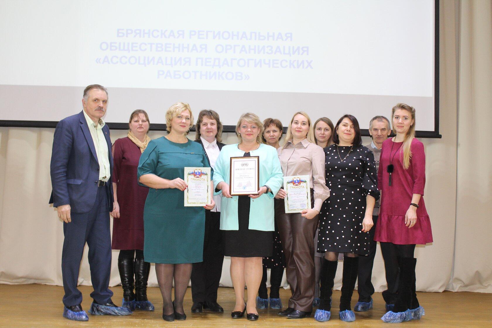 Лучших педагогов единение