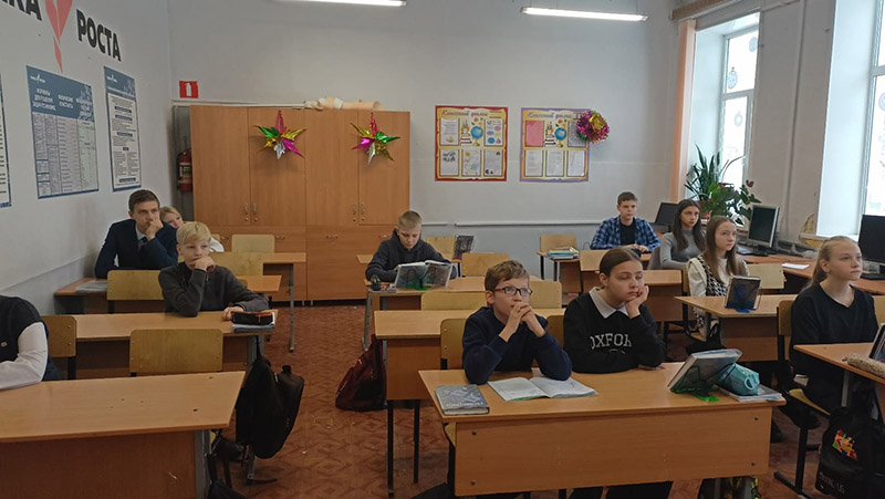 «Мужество. Доблесть. Слава»