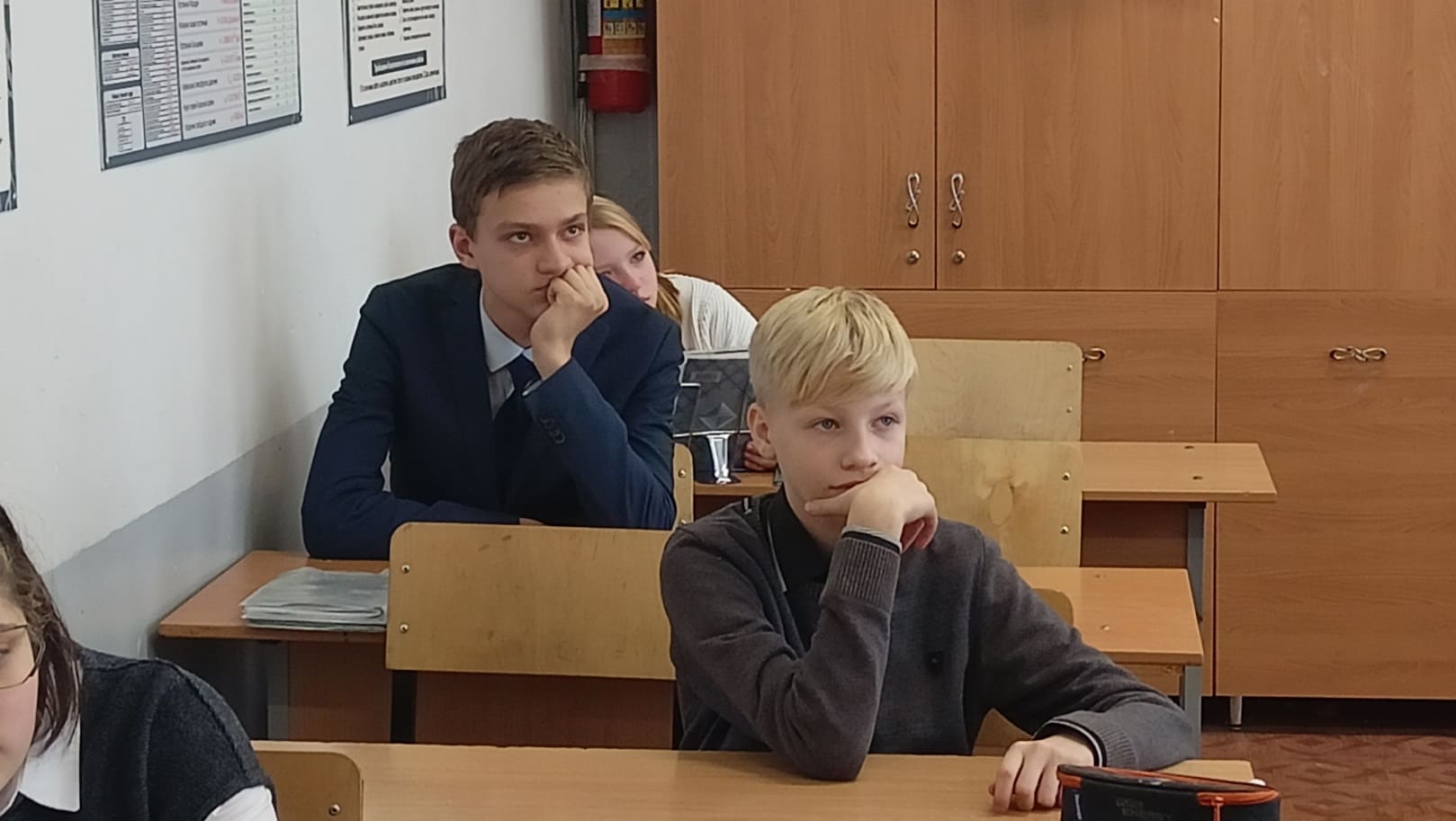 «Мужество. Доблесть. Слава»