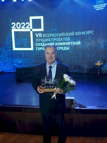 Карачев — победитель VII Всероссийского конкурса лучших проектов создания комфортной городской среды