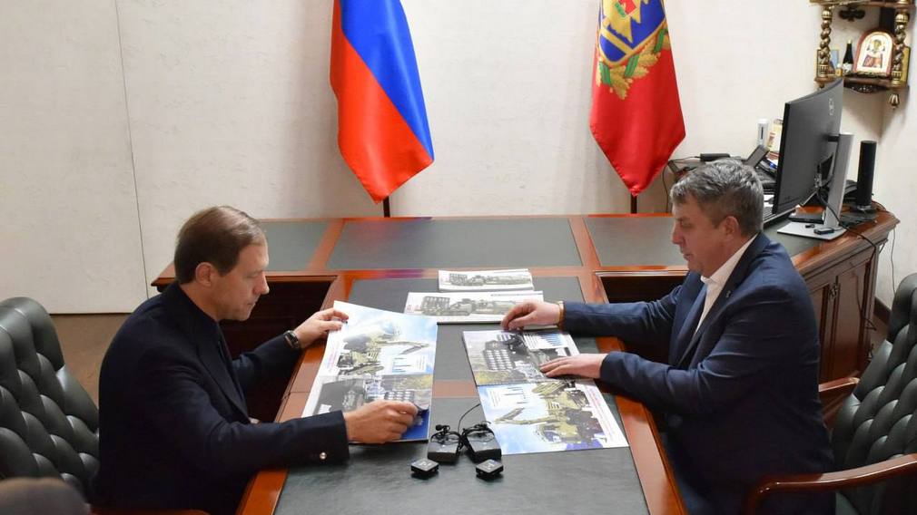 Денис Мантуров отметил положительную динамику промышленного Брянщины ИПП