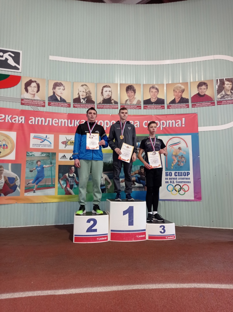 Карачевские легкоатлеты заняли призовые места на Чемпионате Брянской области