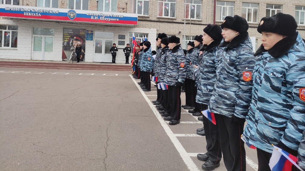 В Брянске  открылось первичное отделение РДДМ