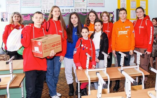 Брянские школьники участвуют в первом съезде «Движение первых»