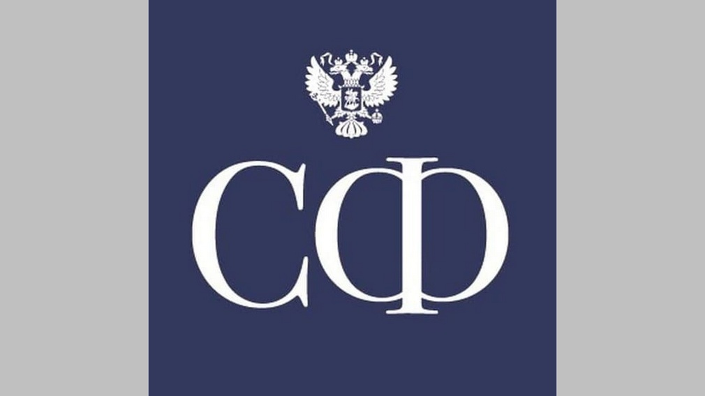 Брянских промышленника и агрария наградила Валентина Матвиенко