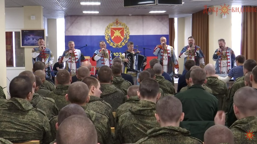 Брянский ансамбль «Ватага» участвует в проекте «Добровидение — Донбассу»