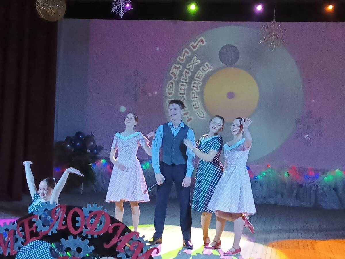 В Локотском ДК Брасовского района прошел благотворительный концерт