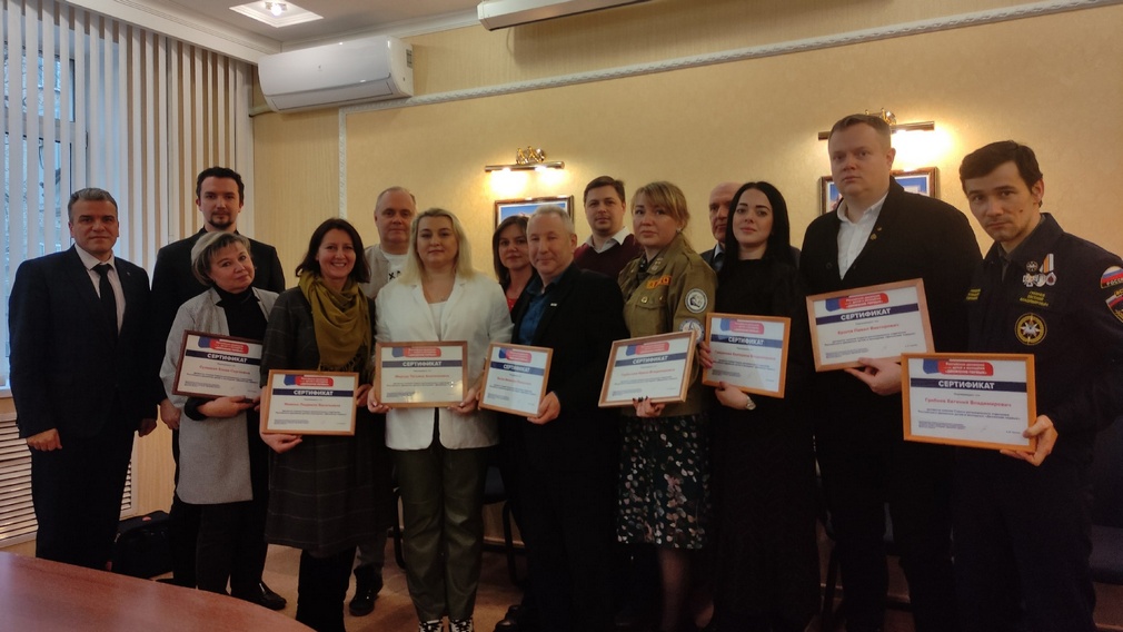 В Брянске прошло заседание совета регионального отделения «Движения первых»