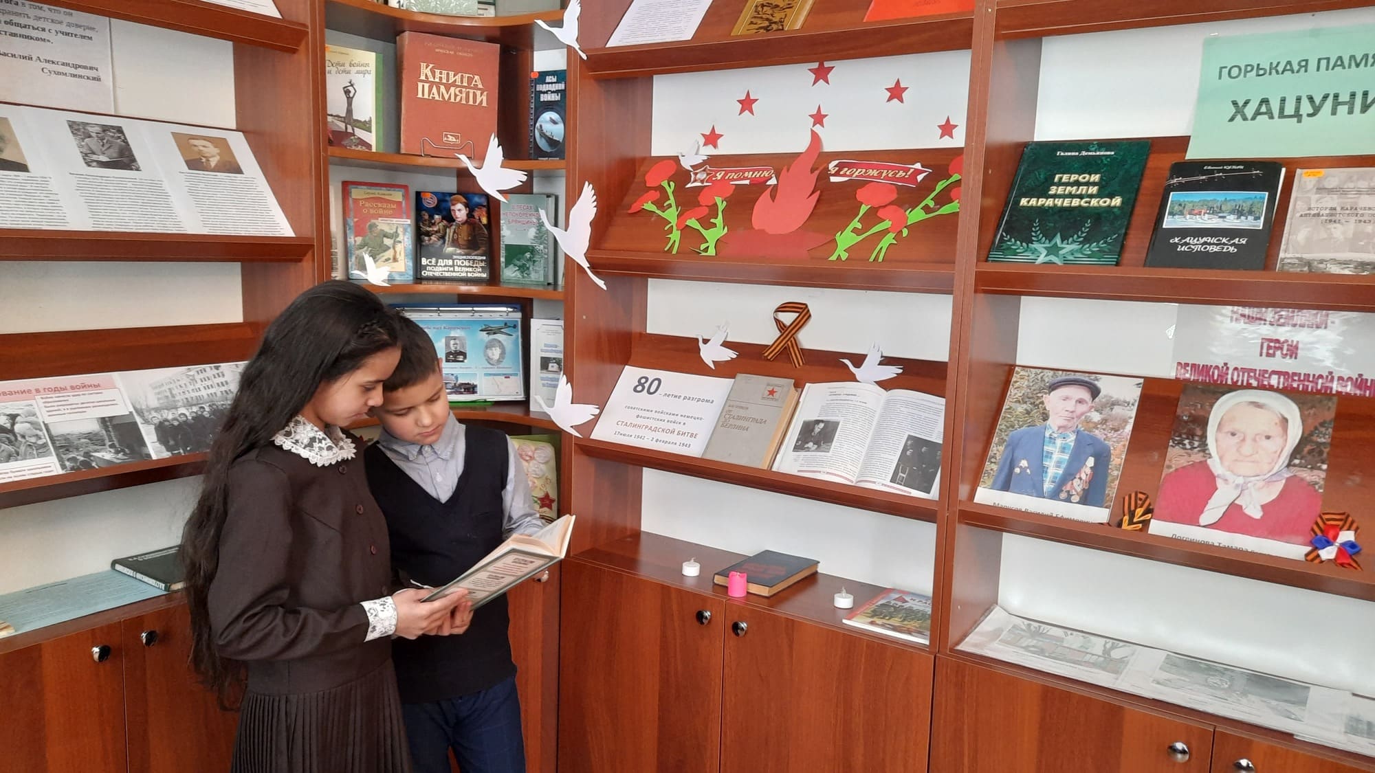 В Согласинской библиотеке оформлена книжная выставка «Профессия, что всем даёт начало»