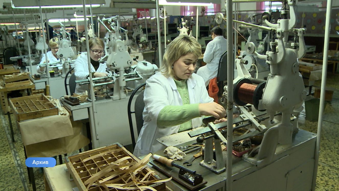 По федеральному проекту «Содействие занятости» обучились 1,5 тысячи брянцев