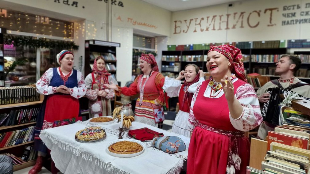 В «Брянсккниге» прошло мероприятие «Крещенский вечерок»