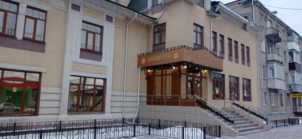 В Брянском музее братьев Ткачевых состоялась творческая встреча