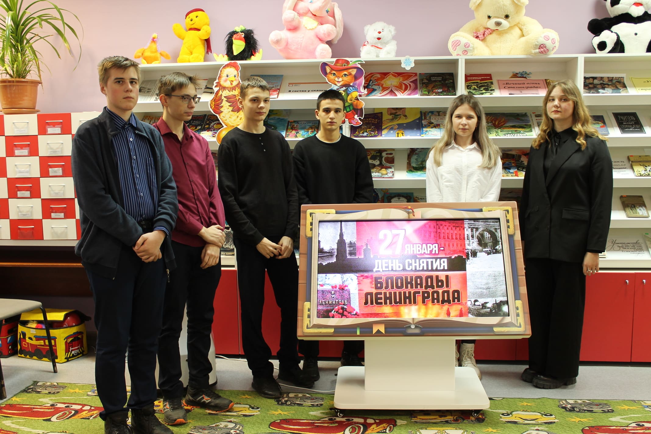 В Карачевской районной библиотеке состоялось открытие месячника оборонно-массовой работы