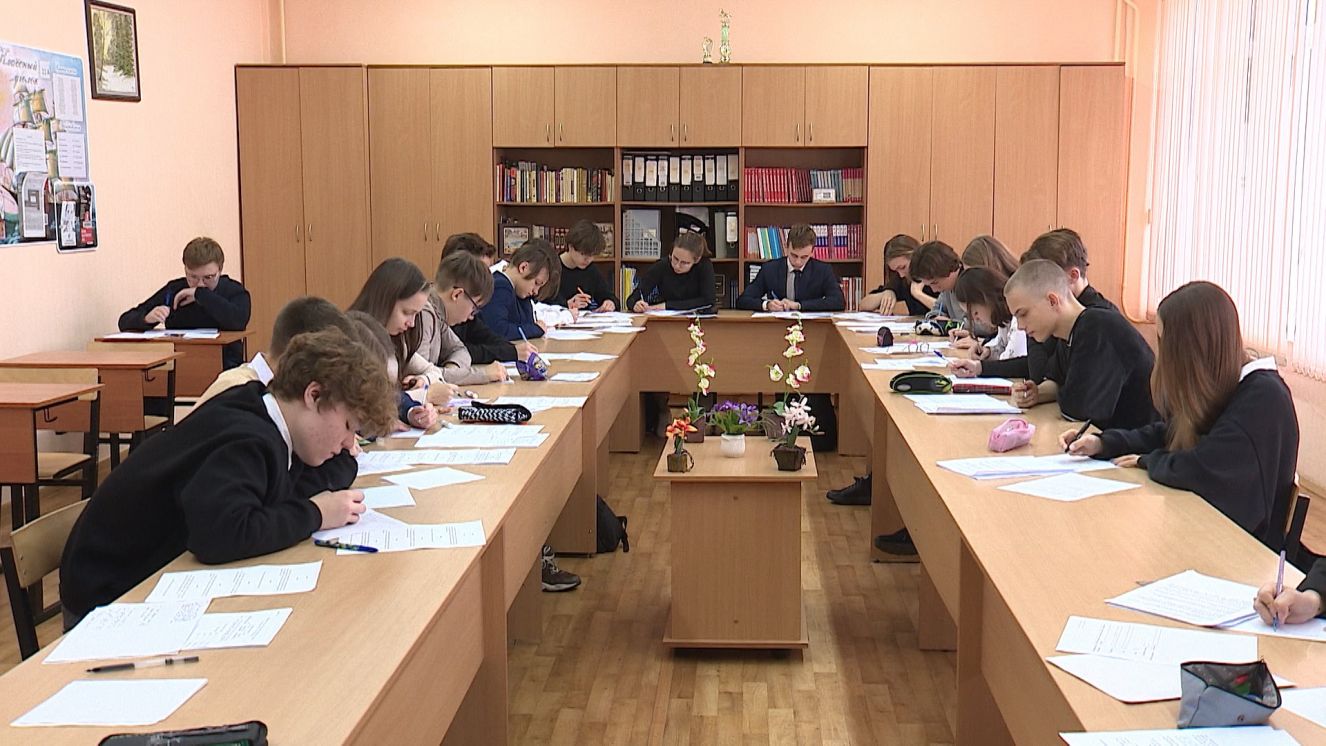 В Брянске проходит региональный этап Всероссийской олимпиады для школьников