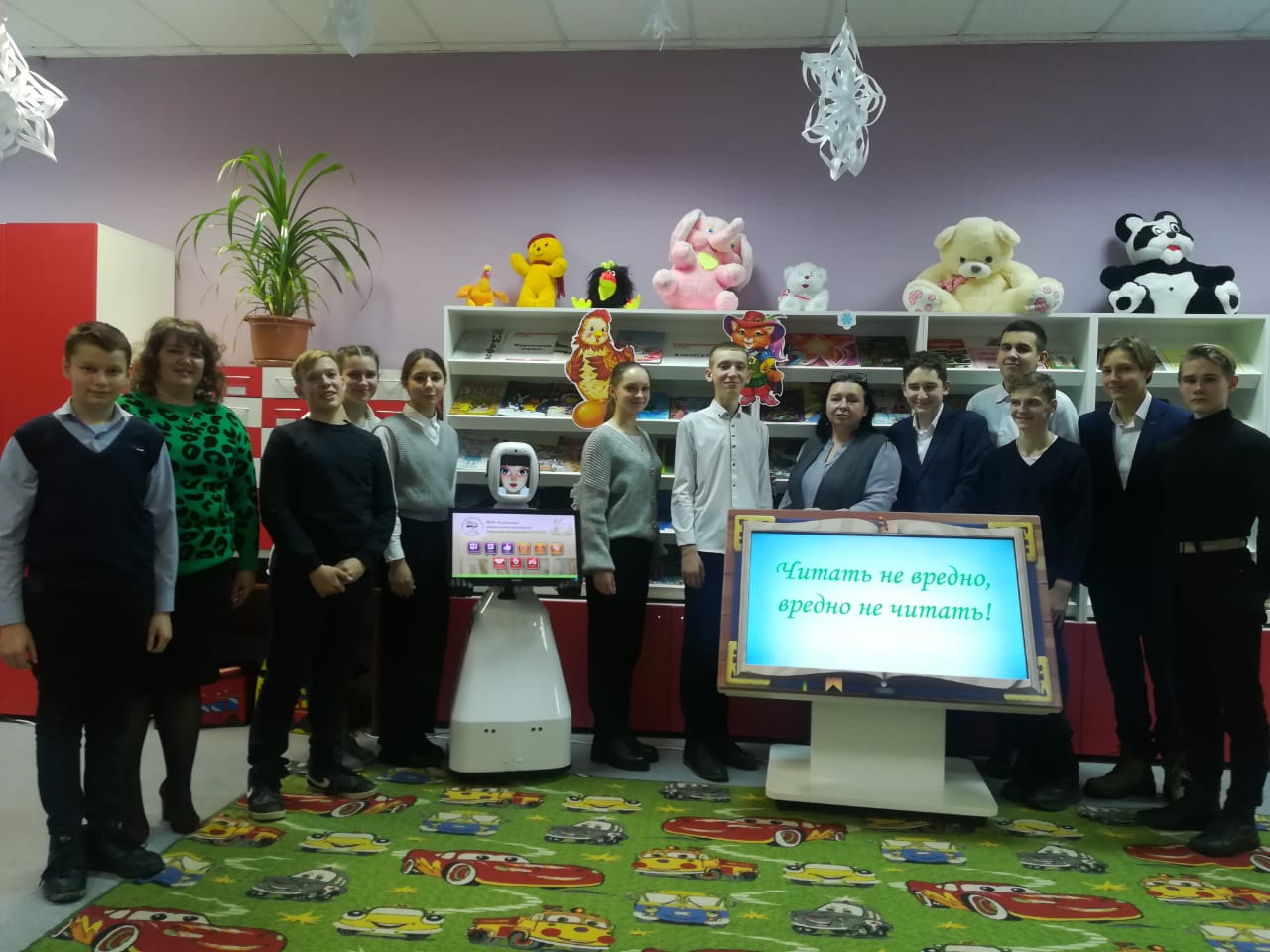 Карачевские школьники посетили новую модельную библиотеку