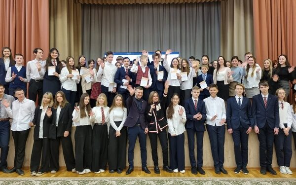 В Брянске школьников познакомили с Российским движением детей и молодёжи