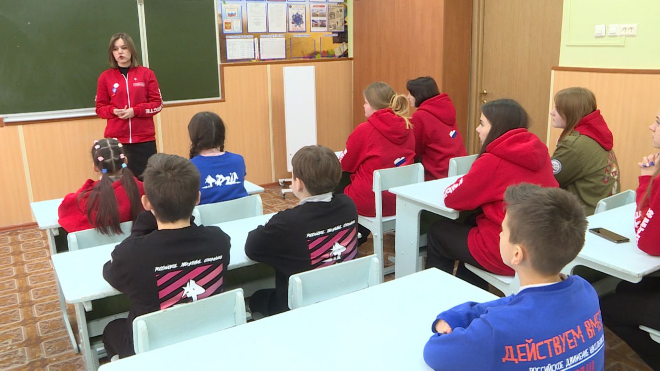 Юные брянцы активно вступают в российское сообщество «Движение первых»