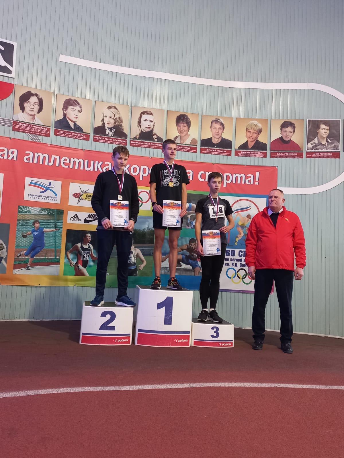 Карачевский спортсмен Илья Передельский — бронзовый призер Первенства Брянской области по легкой атлетике