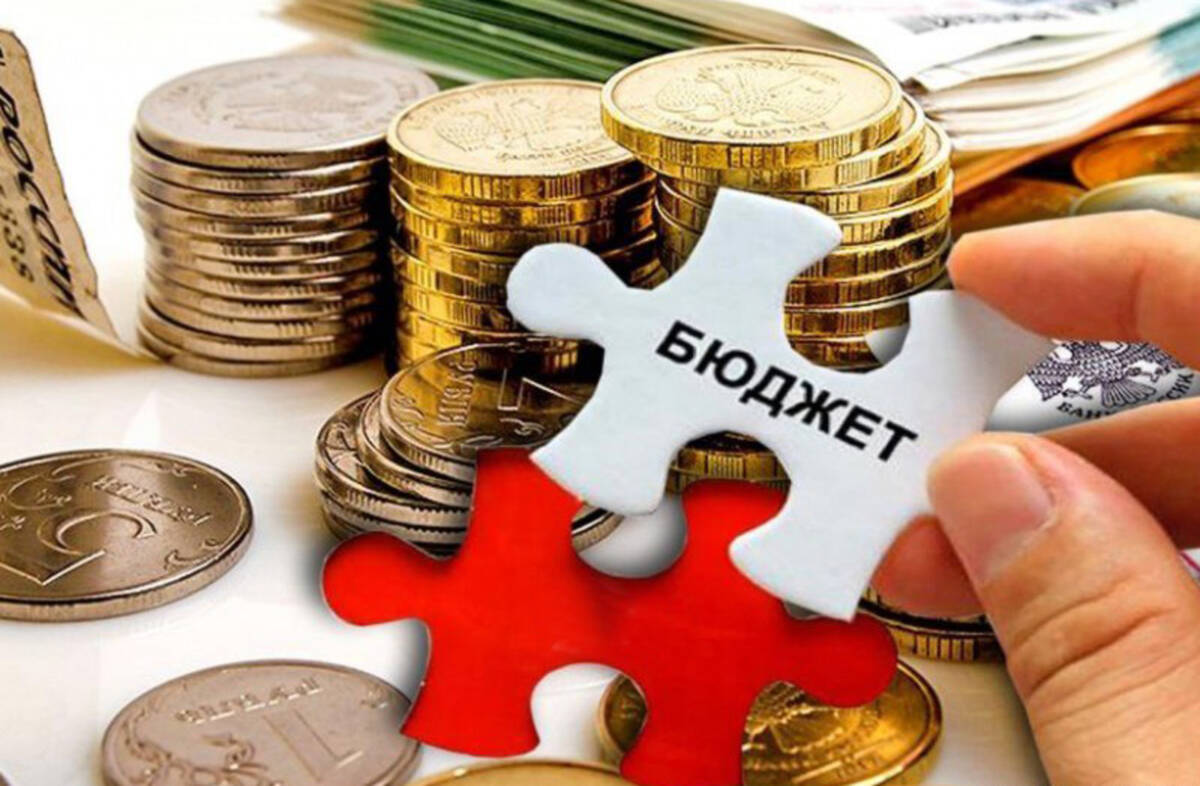 В 2023 году 80% бюджета Брянской области направят на реализацию 6-ти госпрограмм