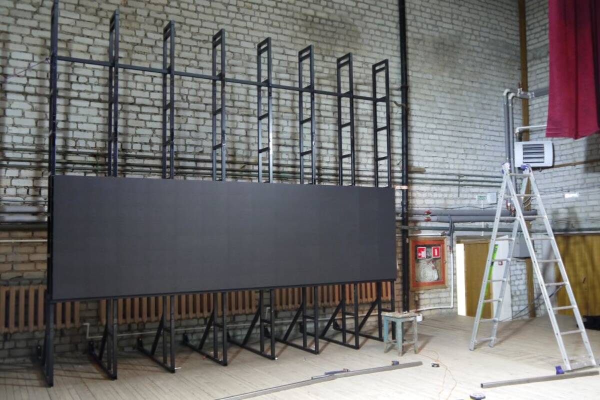 В Локотском доме культуры установили светодиодный экран