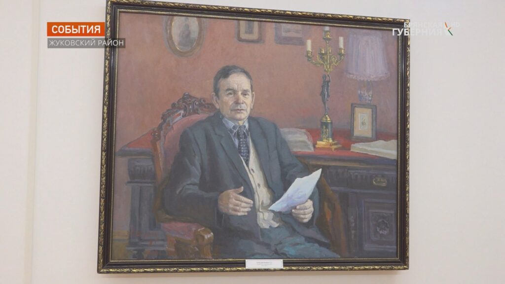 Музей-заповедник Ф.И. Тютчева в брянском Овстуге отметил 20-летие