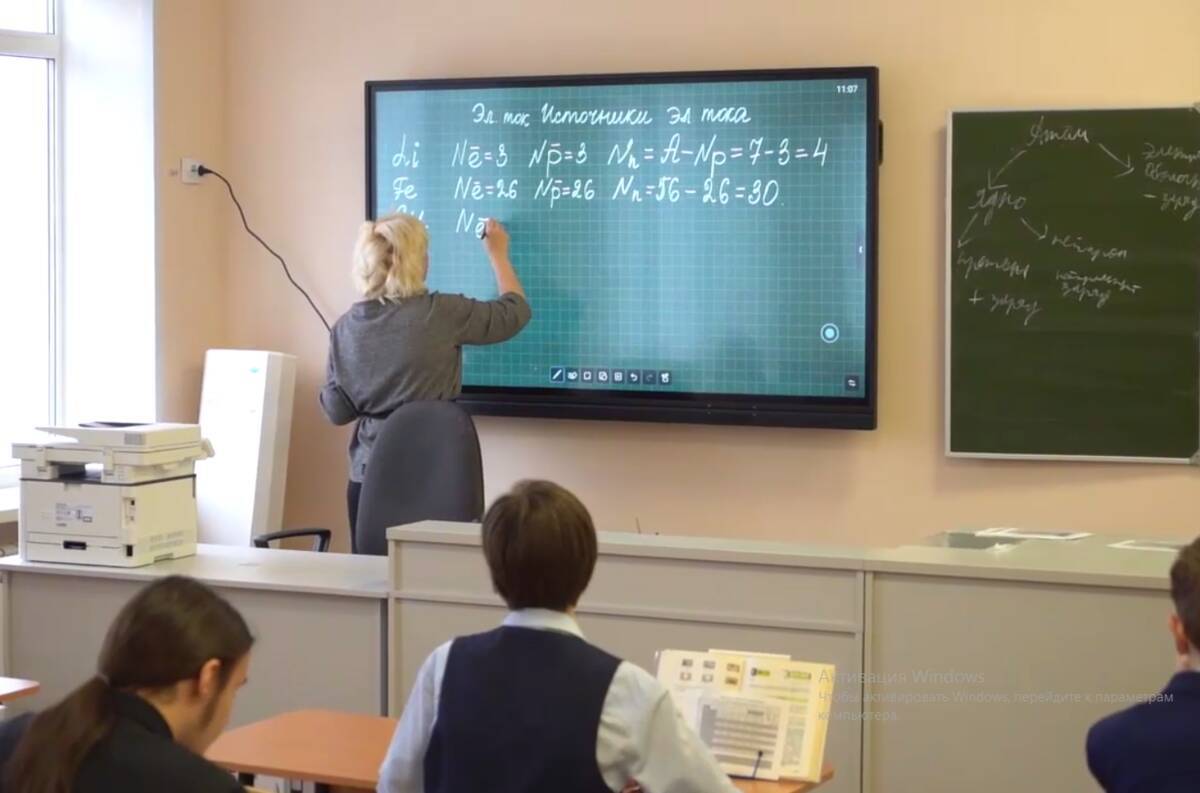 В Навле в школе  №1 сделают капитальный ремонт