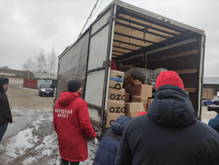 В Брянске готовят к отправке очередной гуманитарный груз