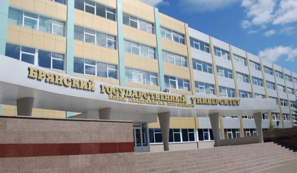 В Брянском госуниверситете проходит региональный этап Всероссийской олимпиады школьников