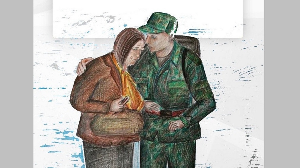 Жители Брянщины поучаствуют во Всероссийской акции «Тепло для героя»