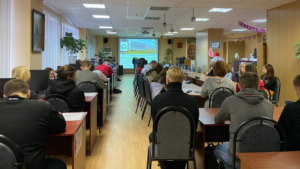 В БГАУ проходит встреча студентов с участниками СВО