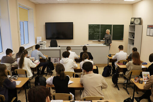 В Советском районе Брянска открылась школа №2