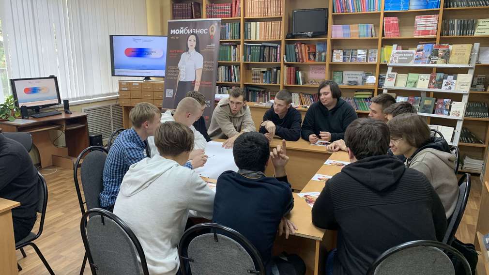  Брянские студенты обучились основам предпринимательства  