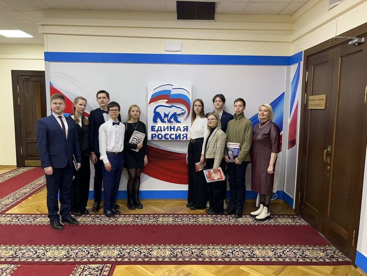 Карачевские школьники посетили Москву