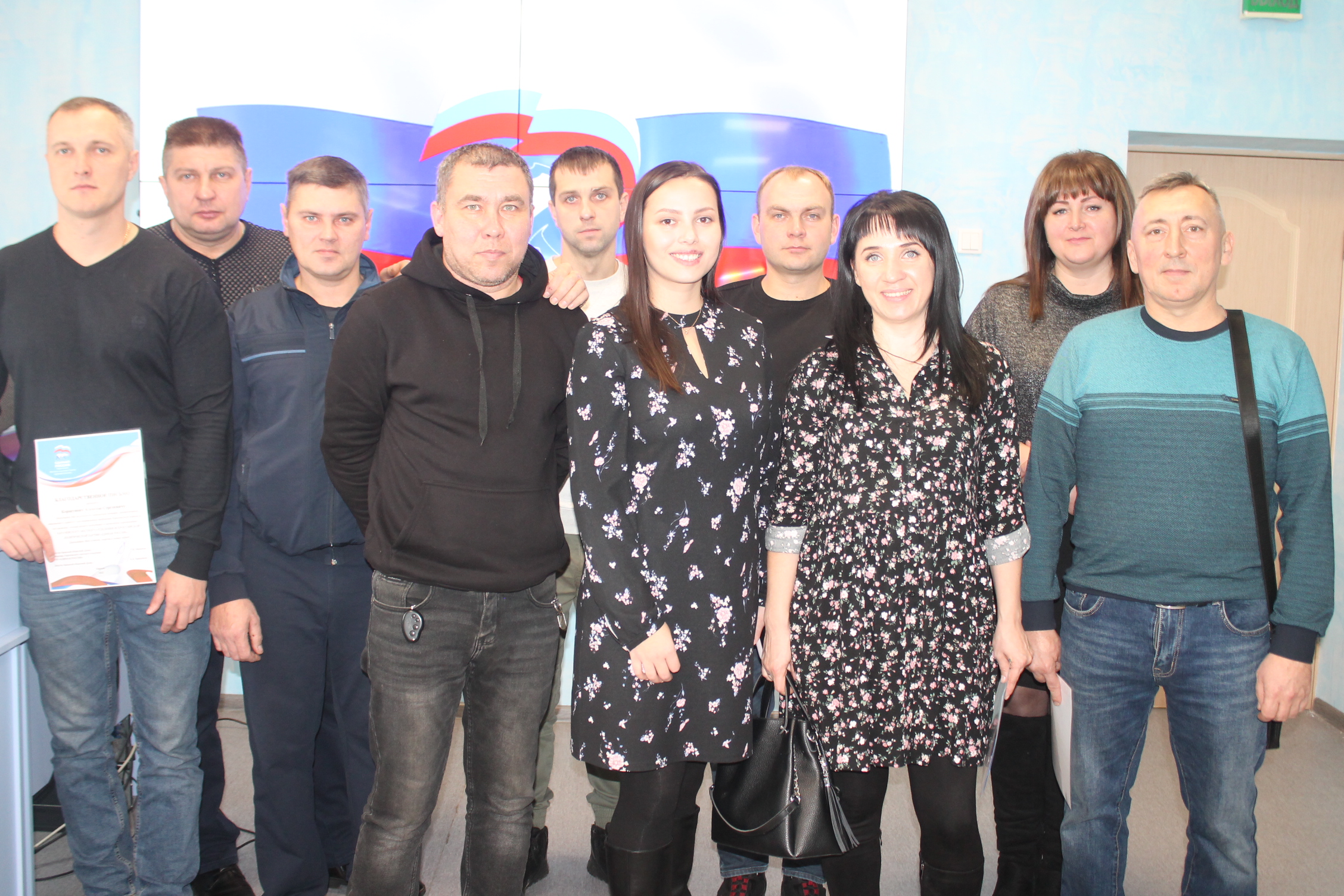 «ZаНаших Карачев»: мы и есть государство…