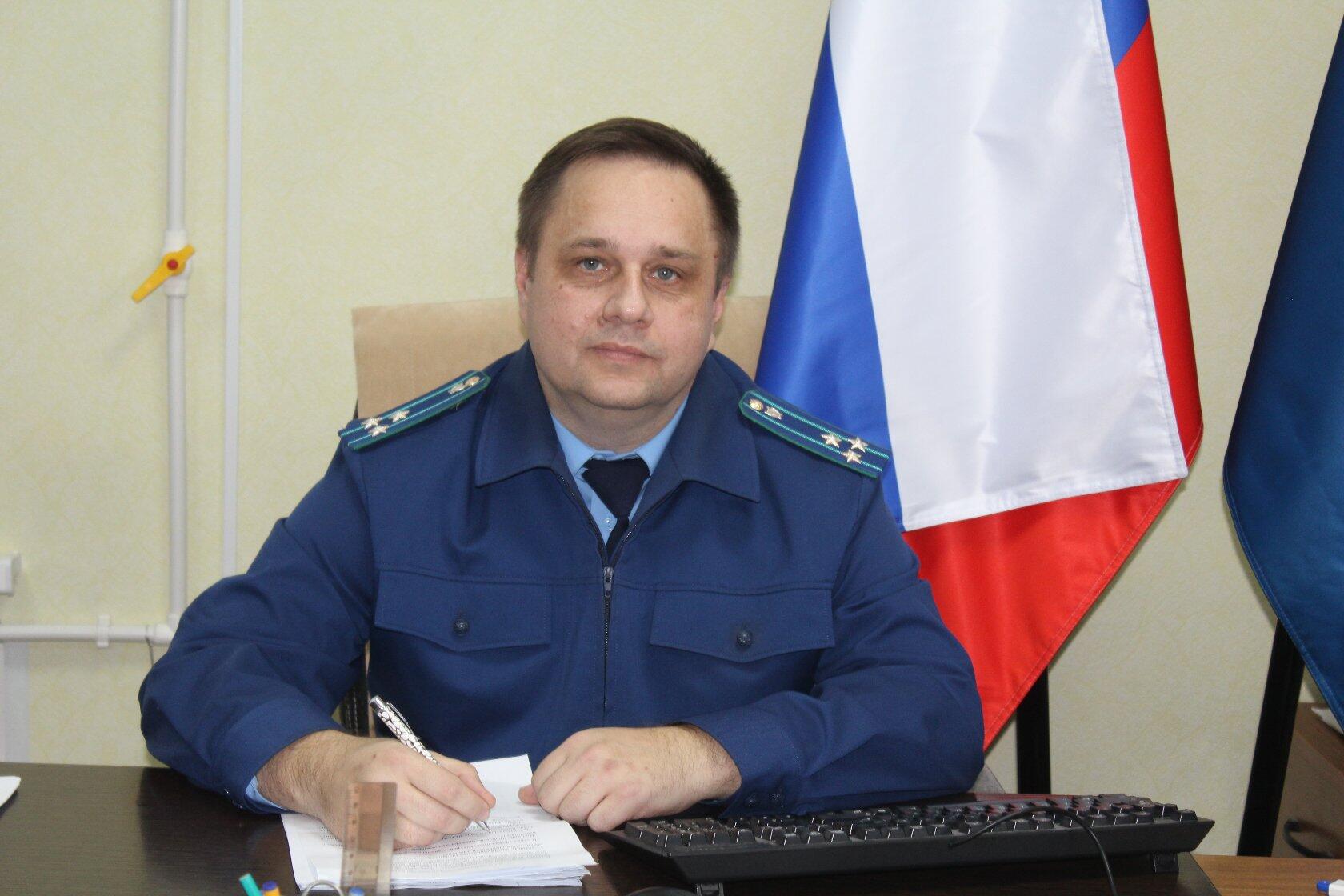 Прокурор Карачевского района рассказал о своей работе