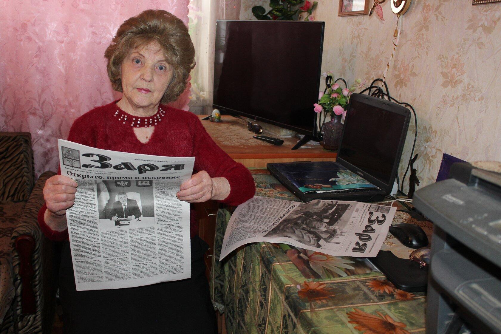 Старейший карачевский общественный корреспондент Алла Егоровна Чекурова регулярно публикуется на страницах «Зари»