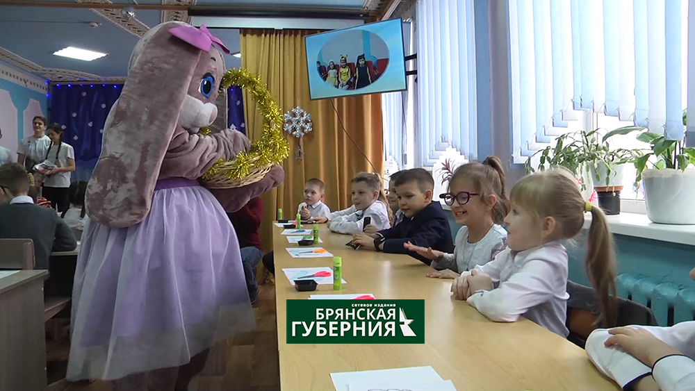 Брянские первоклассники  о своих героях-земляках будут все знать