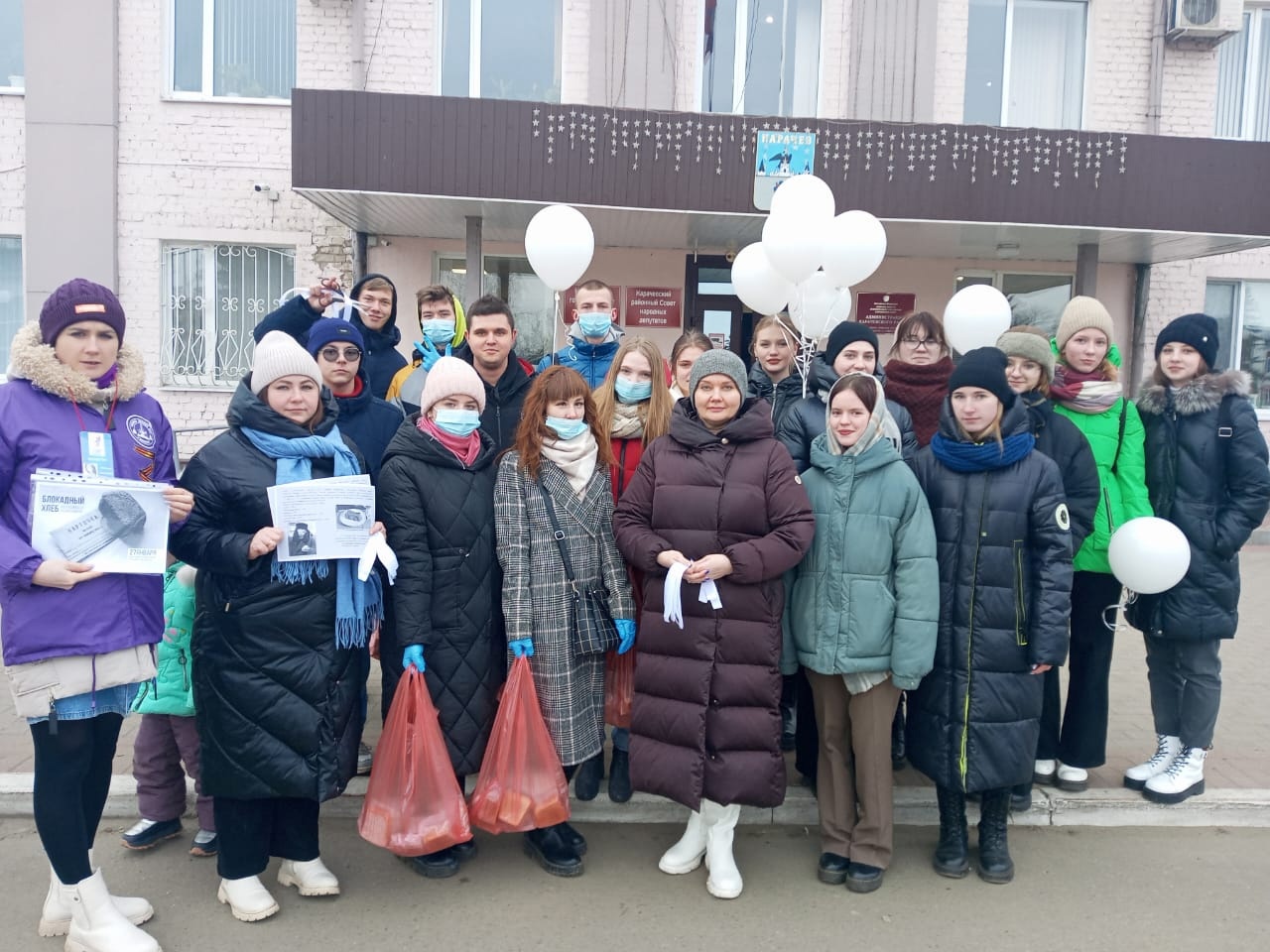 В Карачеве прошла акция «Блокадный хлеб»