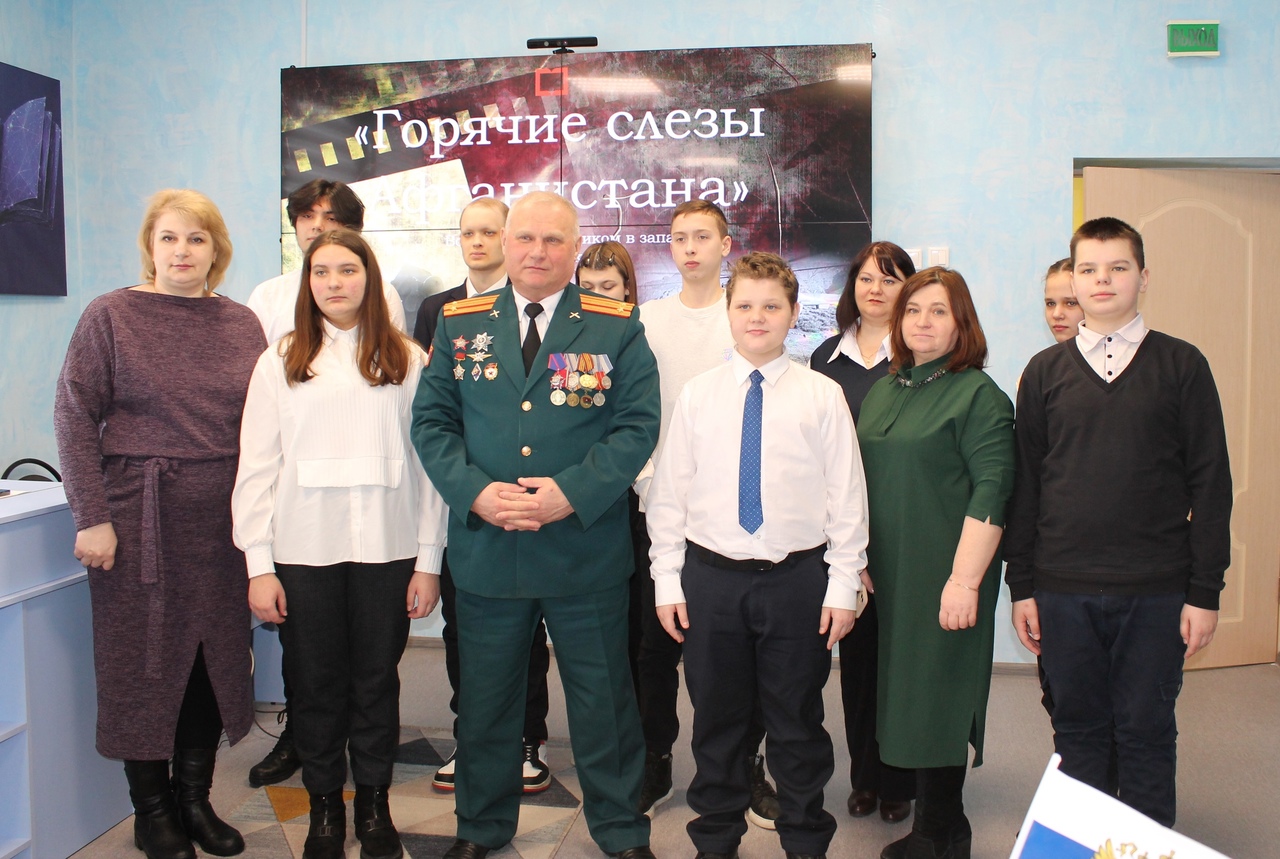 Для школьников Карачевского района в библиотеке прошел урок историии