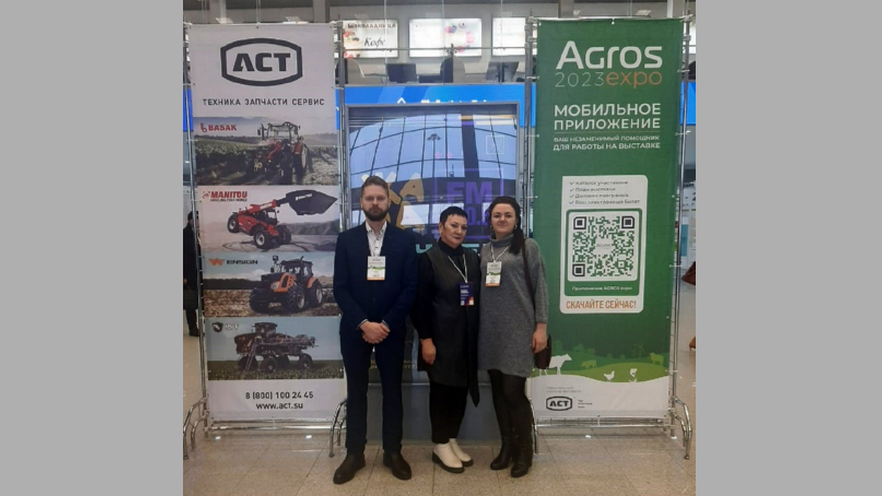 Брянщина участвует в Международной выставке животноводства «Agros 2023 Expo»