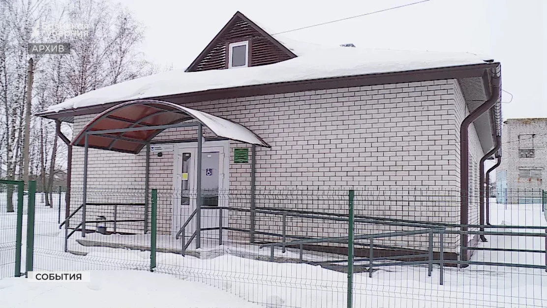 В Брянской области в 2023 году проведут капремонт 17 ФАПов